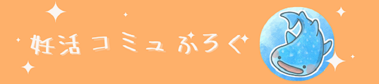 ジンまるブログ